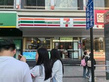 急售,年租金42万!大开间,西湖景区边便利店在营业