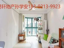 同小区60万+精装带地暖+出门地铁+随时可看+可谈!