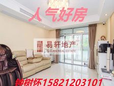 新上房源!总监力荐!小区中心位置、大气的户型,附送车位