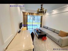 急售 朝阳低总价上车精装修 双學區 江边公园 高性价比 莱电