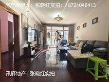 南北通透 2室2厅 120平 西雅图嘉萱苑 采光好 周边商圈