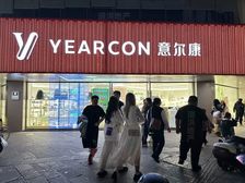 新上!湖滨步行街(意尔康)出售,十字路口大转角年租42万