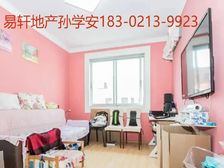 双轨交+采光佳+南北通,不靠马路,税费少看房随时