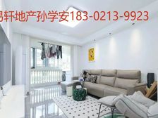 精装修.万景园,东方鹿特丹,豪华装修,户型南北通透。,