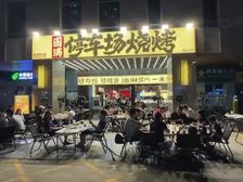 真必看!每天生意爆满,地铁口八千户住宅底商临街铺