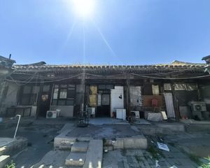 后海四合院,占地700大地,院内可以停车