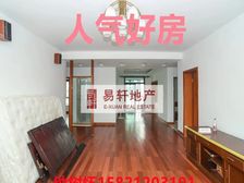刚需不容错过的大3房!!配套成熟中间楼层全明户型