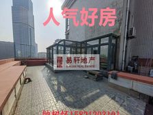 急售带超大100多平打露台阳光房景观无遮挡带有产权车位