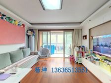 古北新城精装3居135.08平南朝向视野开阔全明采光好