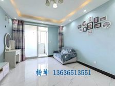 古北新城精装2居104.97平南朝向视野开阔采光好