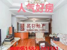 普陀豪宅之曹杨华庭 烫金楼层 跃层四房 宜居环境 曲径通幽!