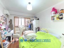 田林十一村精装1居29.23平南朝向视野开阔采光好