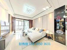 业主置换大房子 降.价出售 接受置换 近地铁 带学.区