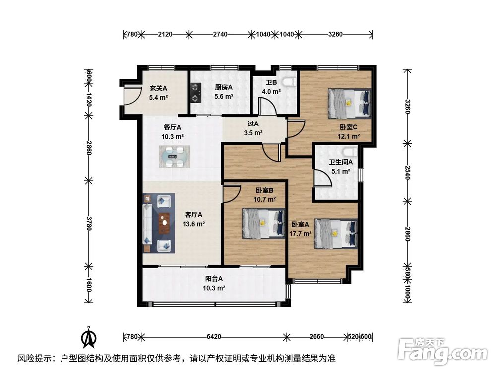 户型图