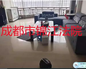 二手房0中介费资产处置收1%(资产处置代办后续过户收5千)