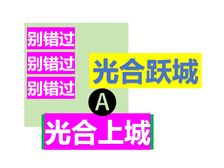 5套工抵房。折扣拿满。多个户型楼层可以选择。一手房无。