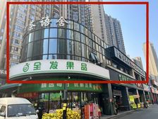 原始铺,二楼弧形大拐角,6米层高,全明彩光,茶语舍年租25万