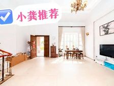 采光好。大花园。有钥匙。房东买好房。急出。中间位置。安静。