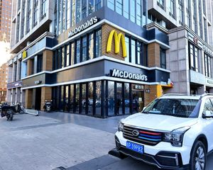 国贸CBD 麦当劳承租 可个人购买 单价9000元 有燃气