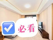 假一赔佰。房东跟我买好别墅了。靠街芯公园。9楼。有产权车位。