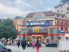 雨花区 直降158个整层2楼 优伢仕口腔 年租金31.2万