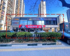 急出丨丰台丽泽丨国企资产丨全业态独栋丨300平地下丨随时看