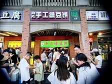 急(急售)长沙几十万河西大学城养老铺 房东儿子喜欢打牌