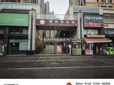 石碣小区出入口首间 62平 业主 仅要50W