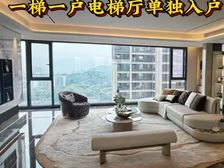 黄石港大平层一梯一户 191平4房3卫双主卧中山十四钟双书包