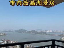 磁湖璟悦,市内湖景捡漏房。单嫁4字头,90-118平都有
