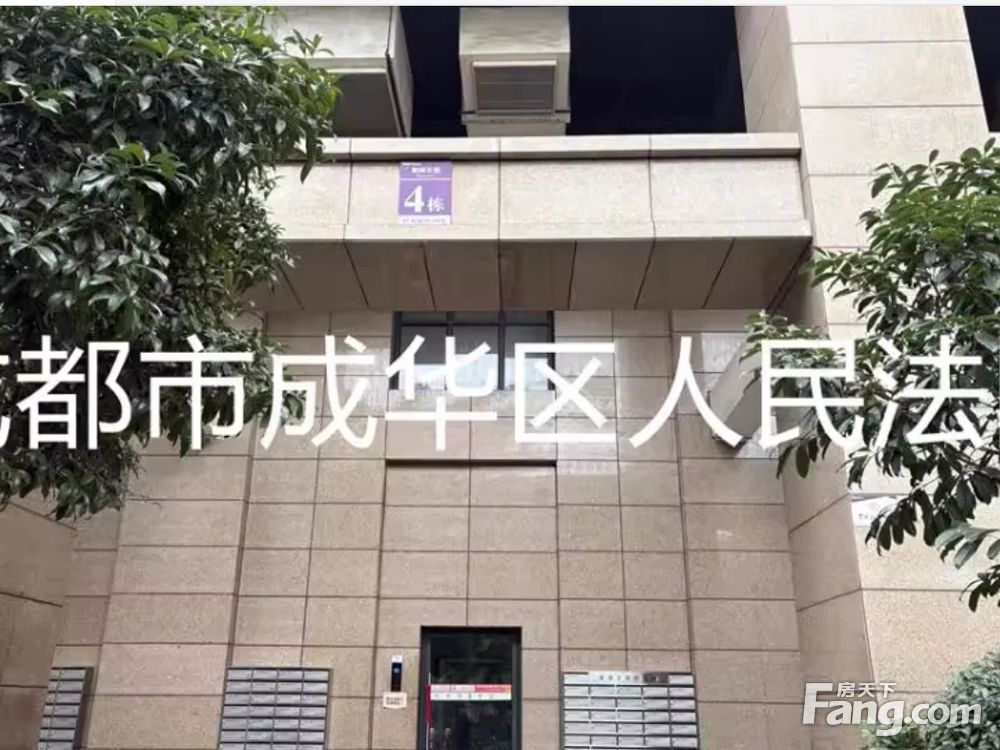 室内图