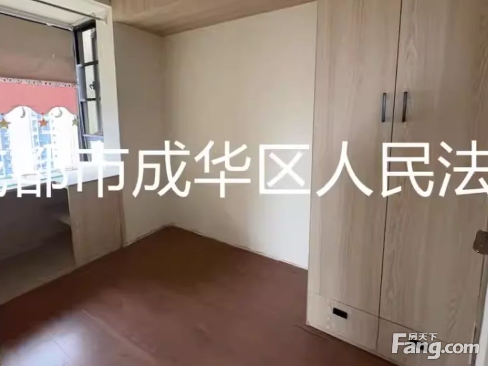 室内图