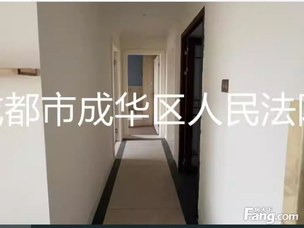 室内图
