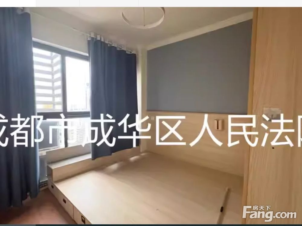 室内图