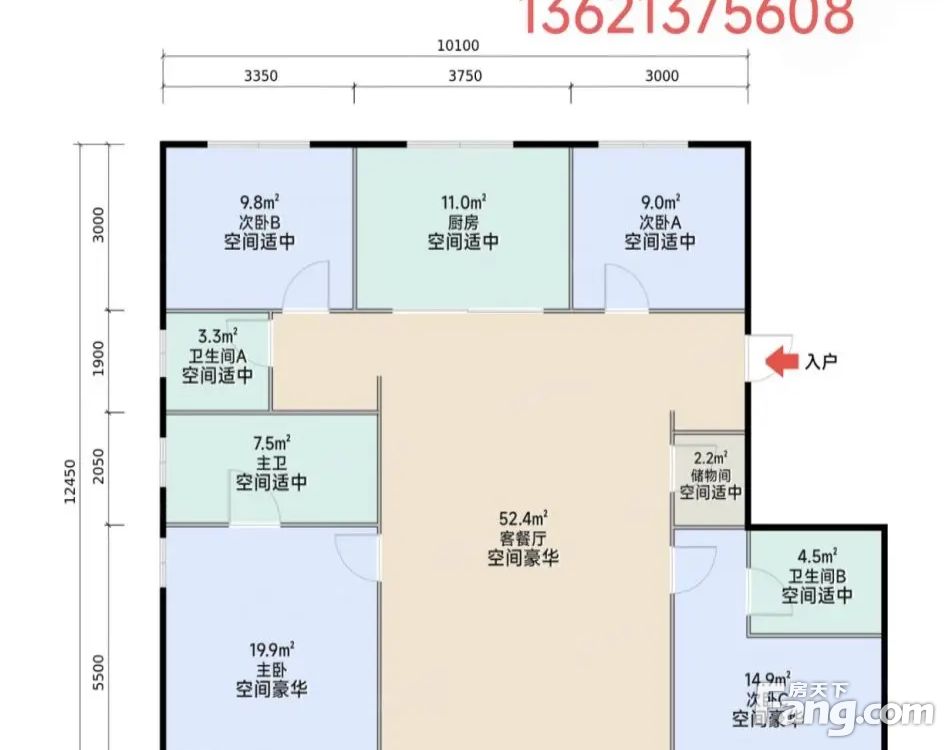 户型图