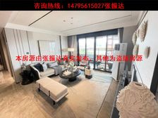 《未来方舟》员工内部房源 单价9字头 来电再送万元家电礼包