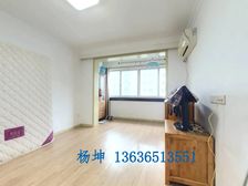 锦馨苑精装1居50.37平南朝向视野开阔全明采光好