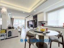 古北新城 5室3厅 224.48平