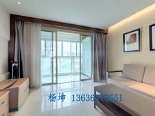 古北新城2居99.45平南北朝向视野开阔全明采光好