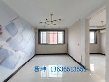 古北新城3居112.93平南朝向视野开阔全明采光好