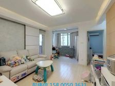 业主置换一手房 降.价出售 接受置换 带车位 近地铁