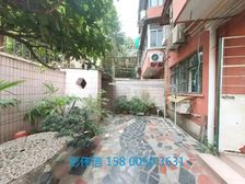 带花园 业主置换新房 降.价50万 接受置换 近地铁 与车位