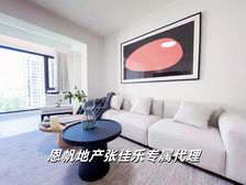 交通便捷 商业配套齐全 精装可拎包入住 临地铁 满五
