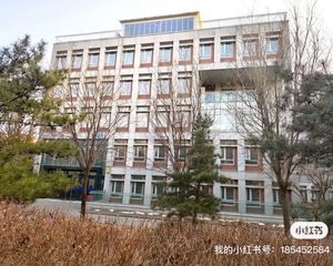 中关村环保科技示范园纯写字楼3400平整层出售单价15000