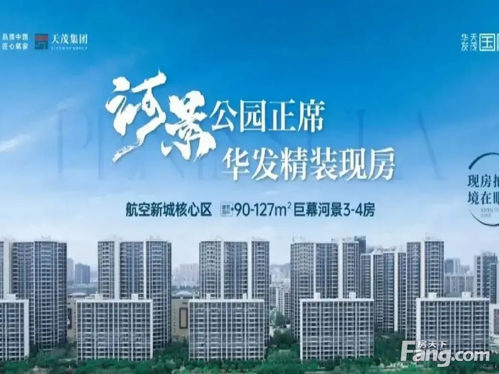 室内图