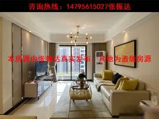 五象新区《锦麟玖玺》单价1.1万起+现房现证 +3号线地铁旁