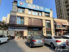 万科信成道售楼处,赠送300平,使用面积1200平,单价1万