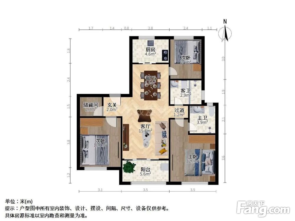 户型图