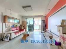 宏润花园2居125.81平南北朝向视野开阔采光好