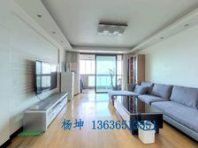 宏润花园 精装修3房+南北通透+全配+位置安静+实景拍摄